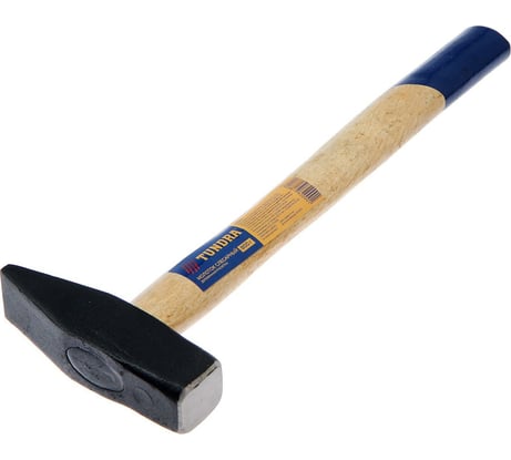 Слесарный молоток ТУНДРА квадратный боек, деревянная рукоятка, 800 г 881982