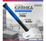 Киянка резиновая OASIS белая с фибергласовой рукояткой Pro 450 г 103010901007 2