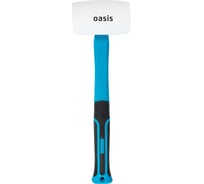Киянка резиновая OASIS белая, с фибергласовой рукояткой 450 г 103010901005