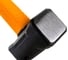 Кувалда INGCO с фибергласовой рукояткой, 1кг HSTH81802 6