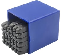 Клеймо буквенное ОТ кириллица № 2, комплект 33 шт. 00-00000264