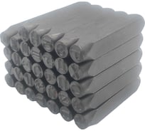 Клеймо буквенное ОТ кириллица № 8, комплект 33 шт. 00-00000216