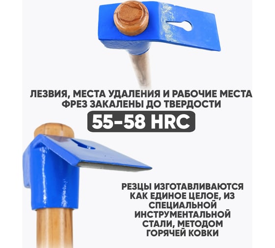 Молоток универсальный Take&Do кирка, топорик, гвоздодер ЦБК00017210