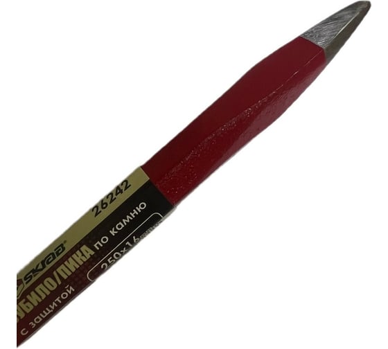 Пика по камню SKRAB 16x250мм с защитой 26242