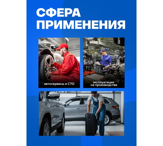 Выколотка конусная Forsage 4 мм, 120 мм F-6064120(16363)