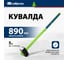 Кувалда СИБРТЕХ 5000 г, фибергласовая обрезиненная рукоятка 10896 2