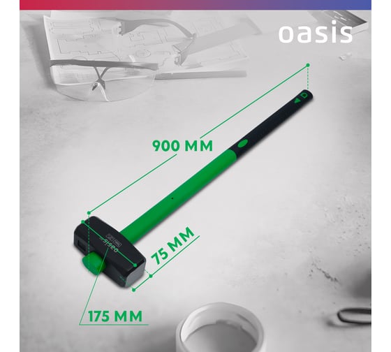 Кувалда OASIS (обратный всад) с удлиненной обрезиненной фибергласовой рукояткой Eco 7000г 103010801006