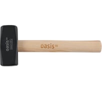 Кувалда OASIS с деревянной рукояткой Eco 2000г 103010802002