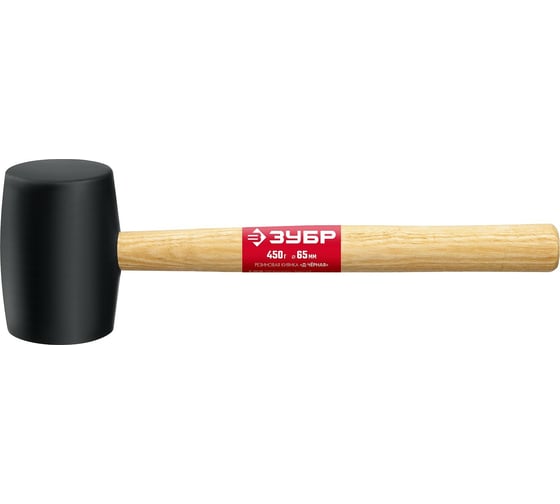 Чёрная резиновая киянка с деревянной рукояткой ЗУБР 450г 2050-65_z02
