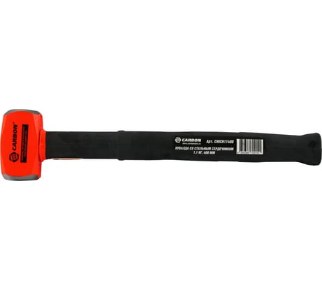 Кувалда с резиновой рукояткой и стальным сердечником Carbon 1.1 кг CHICH11400 086874