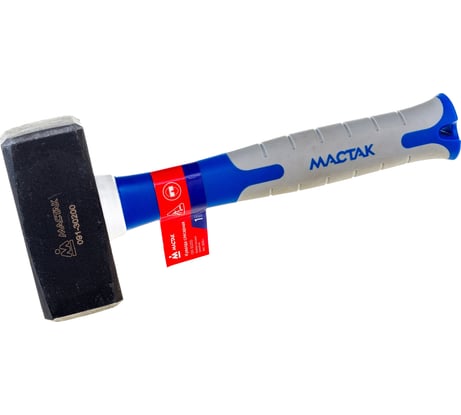 Кувалда МАСТАК 2000 г, фибергласовая рукоятка 091-30200