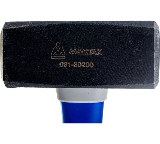 Кувалда МАСТАК 2000 г, фибергласовая рукоятка 091-30200