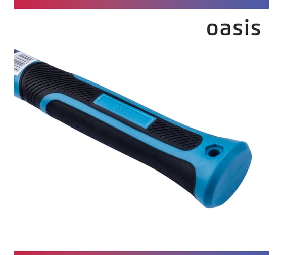 Кувалда с обрезиненной фибергласовой рукояткой OASIS 1500 г 103010801014