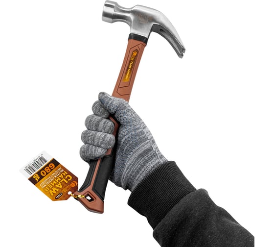Молоток-гвоздодер FORSTIME 680гр FT-T7024(65303)