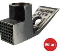 Молоток универсальный (keser) без черенка Sait Demirci 96 шт SAI-042000001-96
