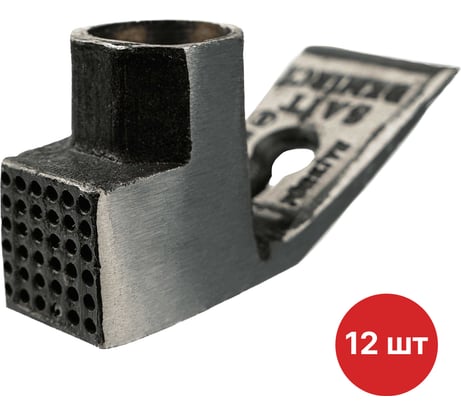 Молоток универсальный (keser) без черенка Sait Demirci 12 шт SAI-042000001-12