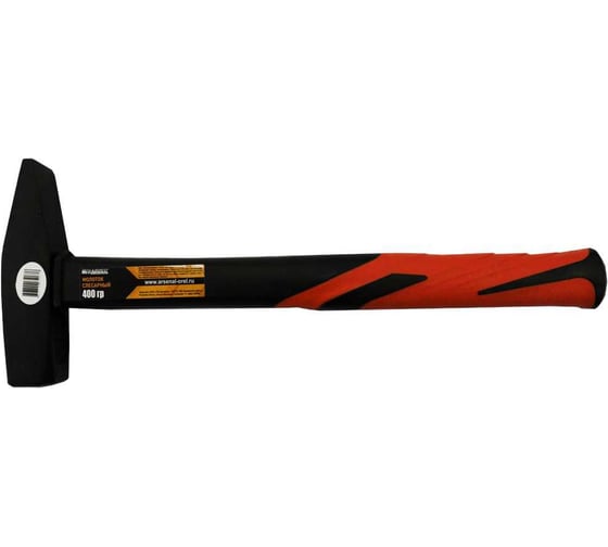 Молоток слесарный MegArsenal 400гр фиберглассовая рукоятка арт.MH41B00400 ЦБ-0142587 1