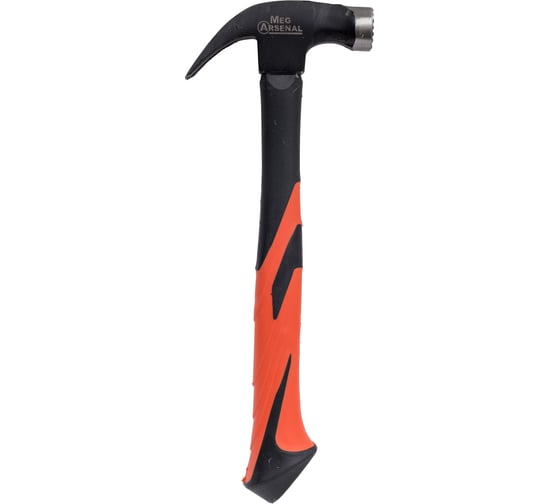 Молоток-гвоздодёр MegArsenal 227гр фиберглассовая рукоятка CH21B0008S / MA-45-19 1
