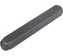 Набор латинских буквенных клейм MASUS 6 мм 10657