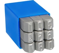 Набор цифровых клейм MASUS 4 мм 10639