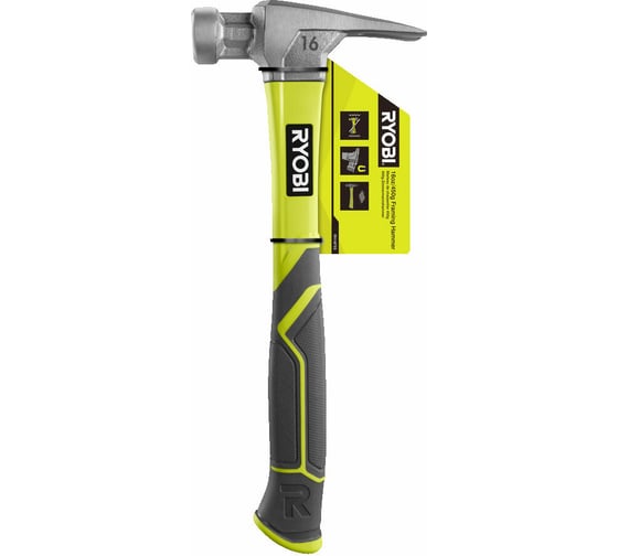 Молоток Ryobi 450 г RH16FSS 5132005333