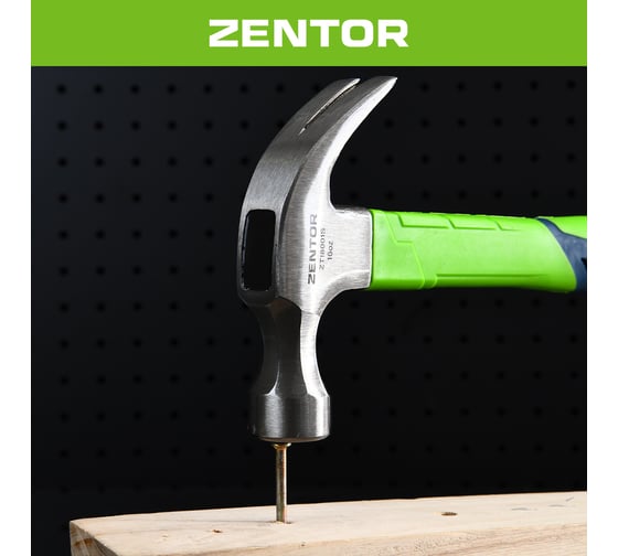 Молоток-гвоздодер Zentor 250 г ZT18001S