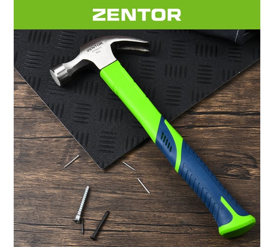 Молоток-гвоздодер Zentor 250 г ZT18001S