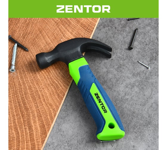 Молоток-гвоздодер мини Zentor 250 г ZT18100S