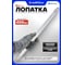 Лопатка монтировочная Forcekraft для шиномонтажа 450мм FK-750450(62633) 2