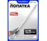 Лопатка монтировочная Forcekraft для шиномонтажа 900мм FK-750900(62640) 2