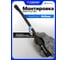 Монтировка Forsage 18" F-904U5-18(62591) 2