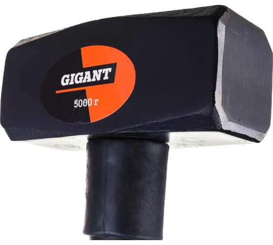 Кувалда с фибергласовой ручкой Gigant 5000 г SLH50-1