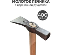 Молоток-кирочка каменщика Take&Do 400 гр с деревянной рукояткой Take_Do ЦБК00037344