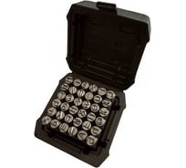 Клейма BROCA ударные буквенные кириллица 8 мм BR-3166