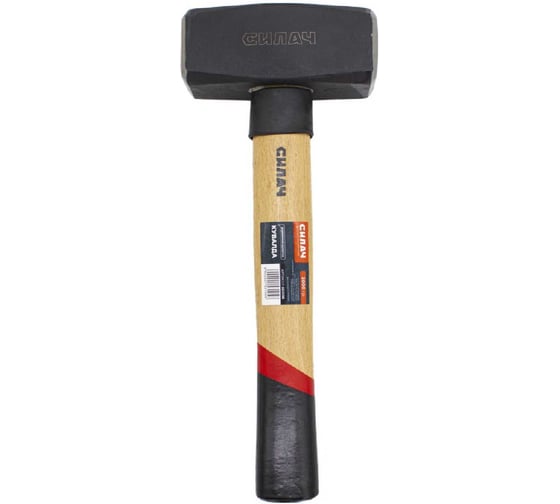 Кувалда СИЛАЧ 2000гр. с деревянной ручкой (6/12) 023556 1