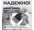 Зубило с фиберглассовой рукоятью Optimus OPT-HM30019 2