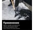 Ледоруб Fiskars 1001639 4