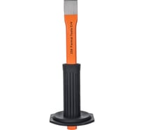 Зубило ФТ 250 мм, с защитной рукояткой 640125