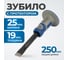 Зубило с фиберглассовой рукоятью Optimus OPT-25019 2