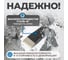 Зубило с фиберглассовой рукоятью Optimus OPT-25019 3