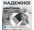 Зубило с фиберглассовой рукоятью Optimus OPT-HM30025 3