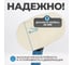 Киянка с фиберглассовой рукоятью и бойком Optimus весом 225 г OPT-HMK225 3