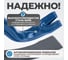 Лом-гвоздодёр стальной Optimus OPT-HM237 3