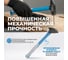 Молоток Optimus с фиберглассовой рукоятью и бойком весом 500г. OPT-HM500 3