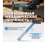 Молоток Optimus с фиберглассовой рукоятью и бойком весом 200 г OPT-HM200 3
