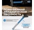 Молоток Optimus с фиберглассовой рукоятью и бойком весом 800г. OPT-HM800 3