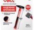 Молоток слесарный VIRA 400 г 903104 2