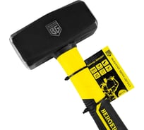 Кованая кувалда Berger BG 2000 г., фиберглассовая рукоятка BG1518