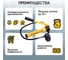 Пробойник ручной гидравлический Car-tool 63-114 мм., 13 т., с насосом CT-62114 4