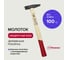 Молоток Политех с квадратным бойком, деревянная ручка, 100г 2535010 2